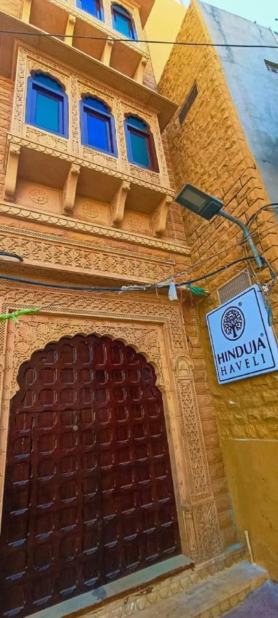 Hotel Hinduja Haveli Gulab Sagar Jodhpur  Exterior foto